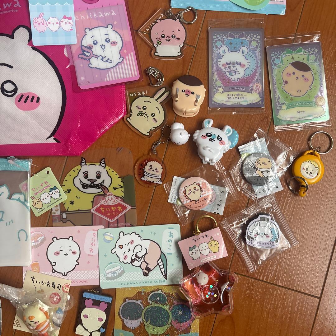 ちいかわグッズまとめ売り