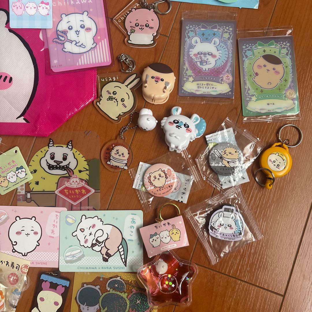 ちいかわグッズまとめ売り