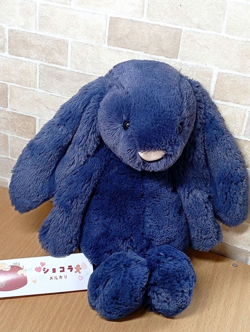  Navy Bunny ネイビーバニー　M　紺うさぎ　ぬいぐるみ