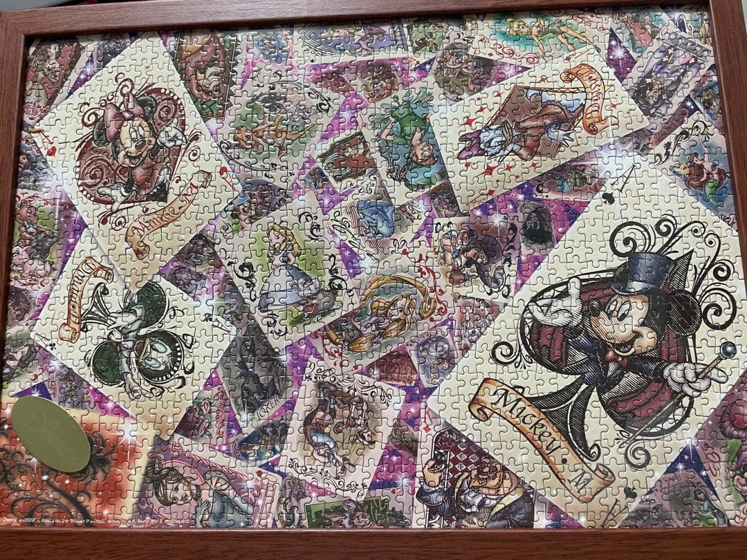 Disney ジグソーパズル
