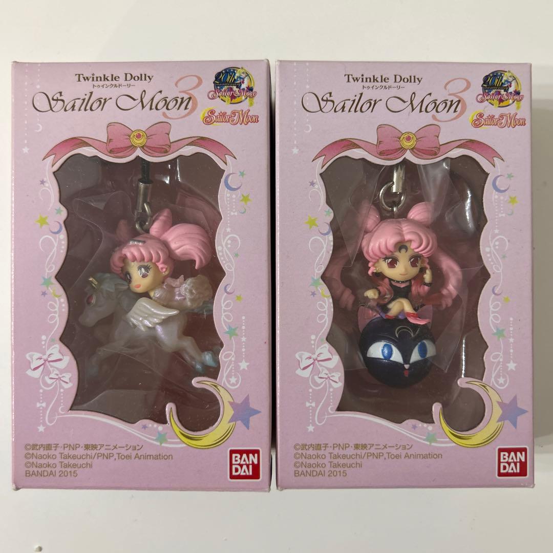 トゥインクルドーリー　セーラームーン Sailor Moon セット