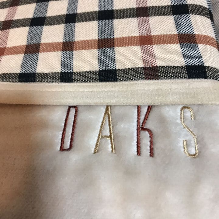 DAKS綿毛布　リバーシブル