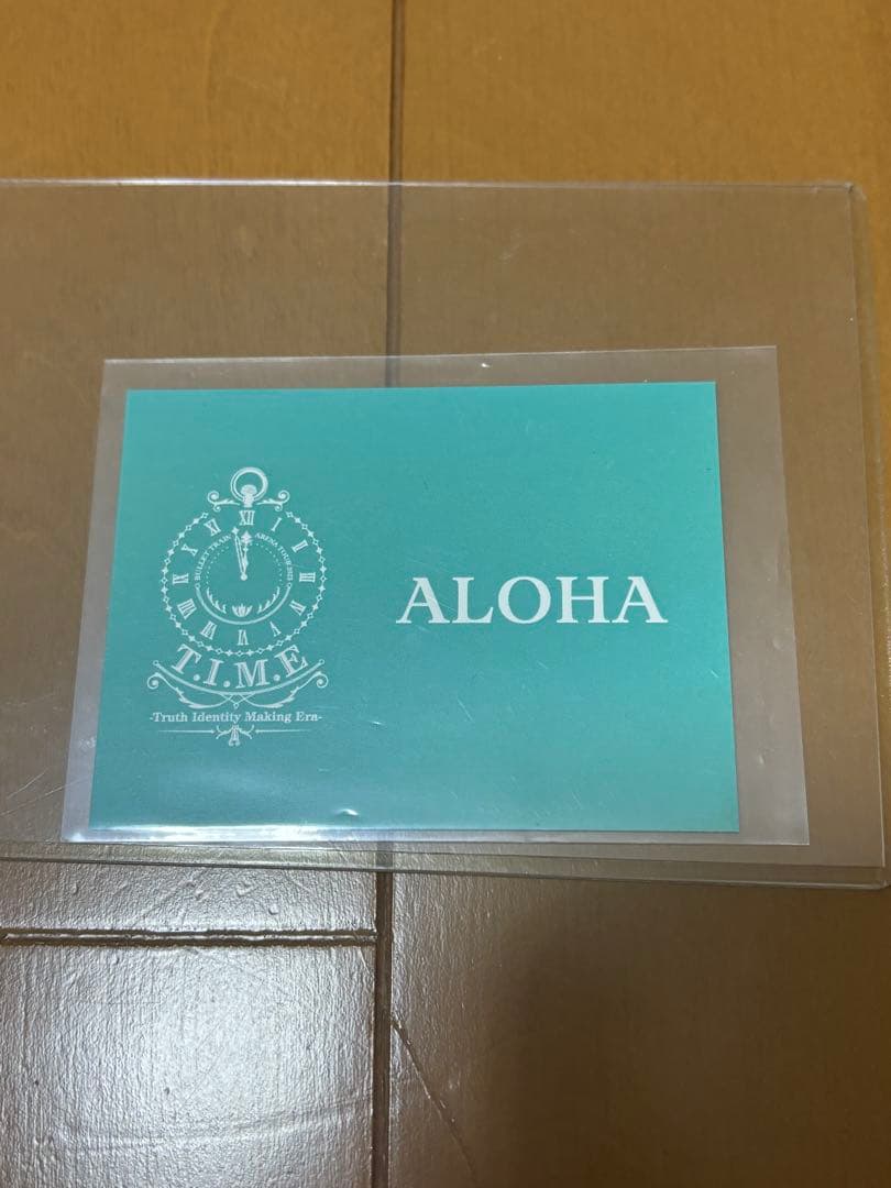 超特急 アロハ サイン