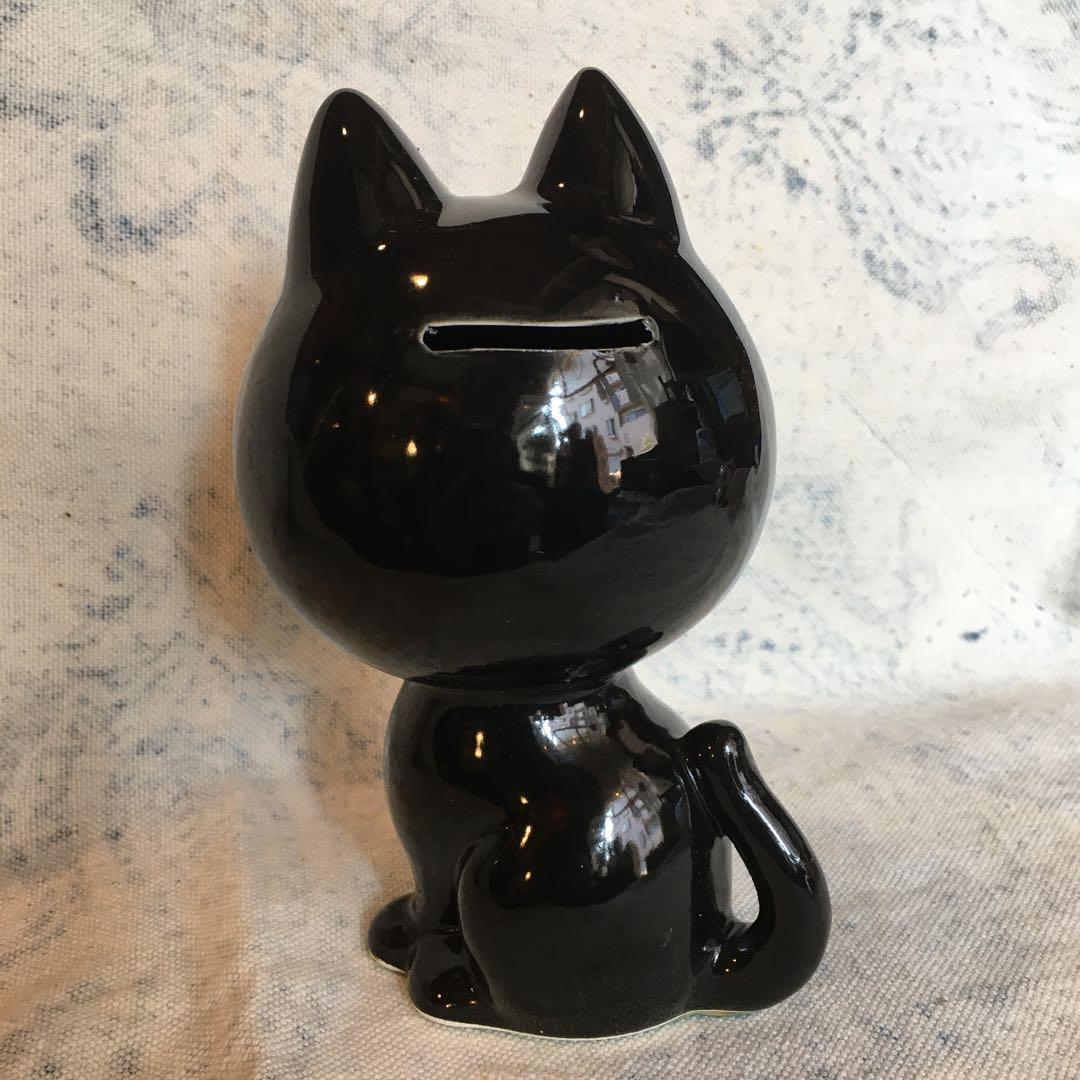 内藤ルネの陶器2点セット 黒猫 パンダ