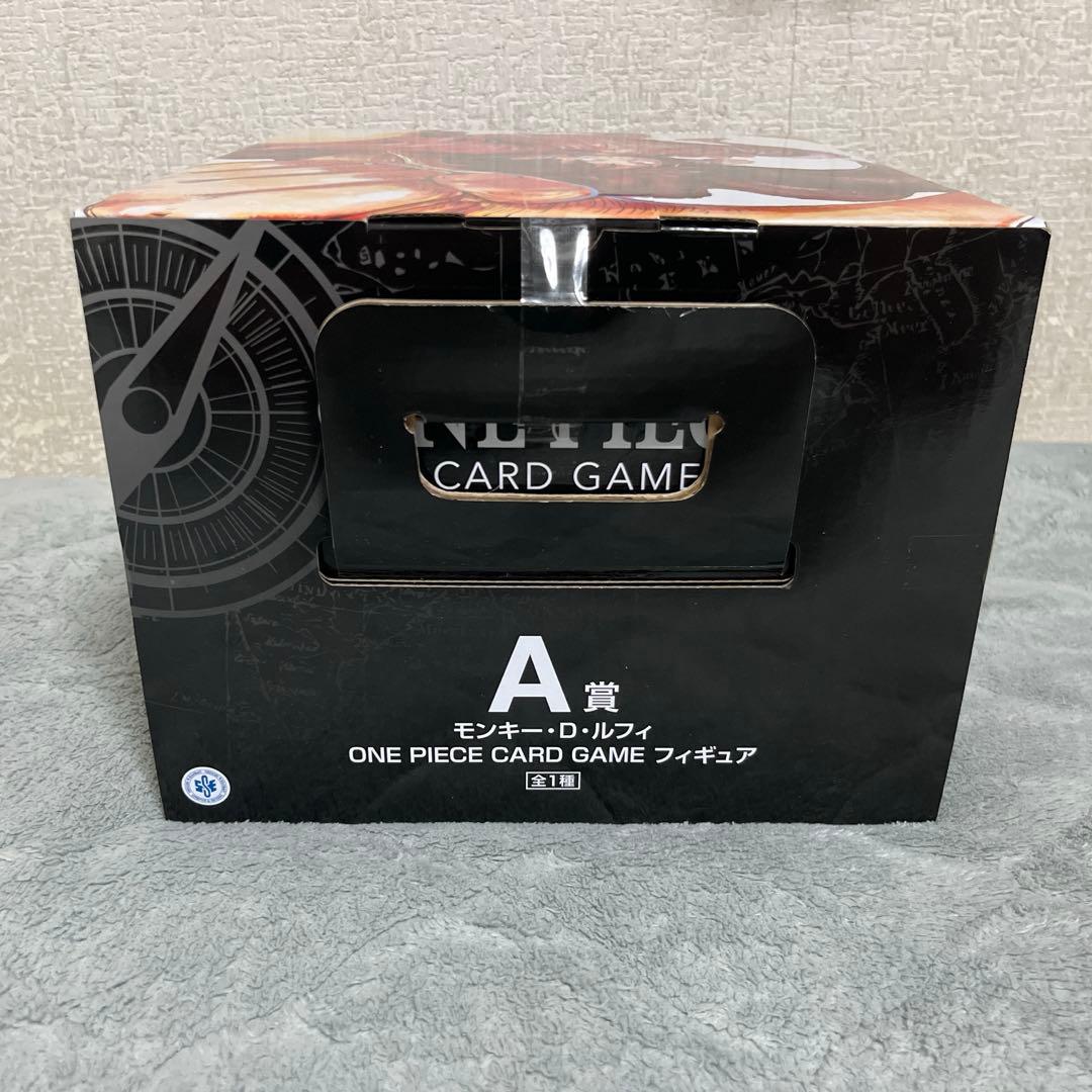 ワンピース一番くじ　A賞