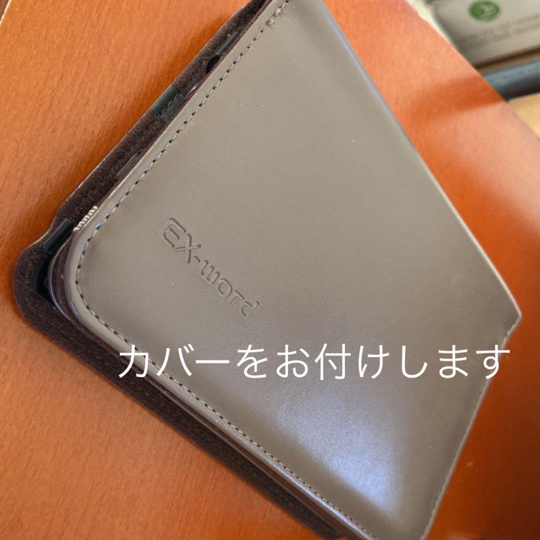 純正カバー付き★CASIO XD-Z8500GY TOEIC対策にも