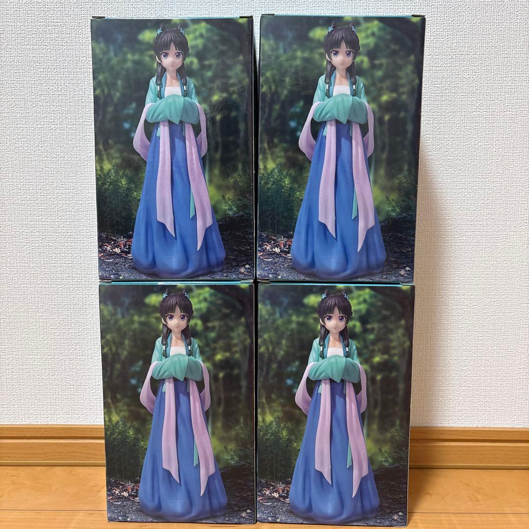 薬屋のひとりごと Vivitフィギュア 猫猫 （狩り）　４個