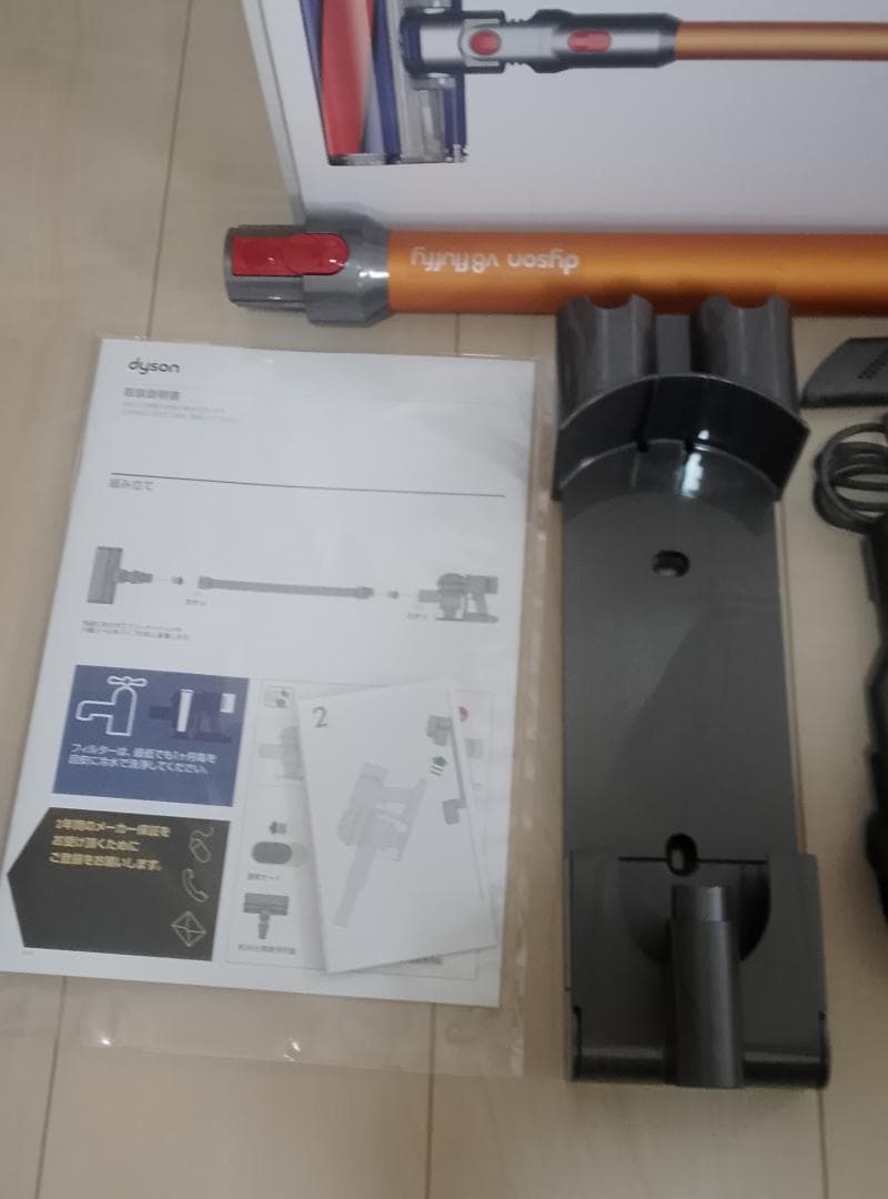 t*o様 Dyson V8 SV10 スティック