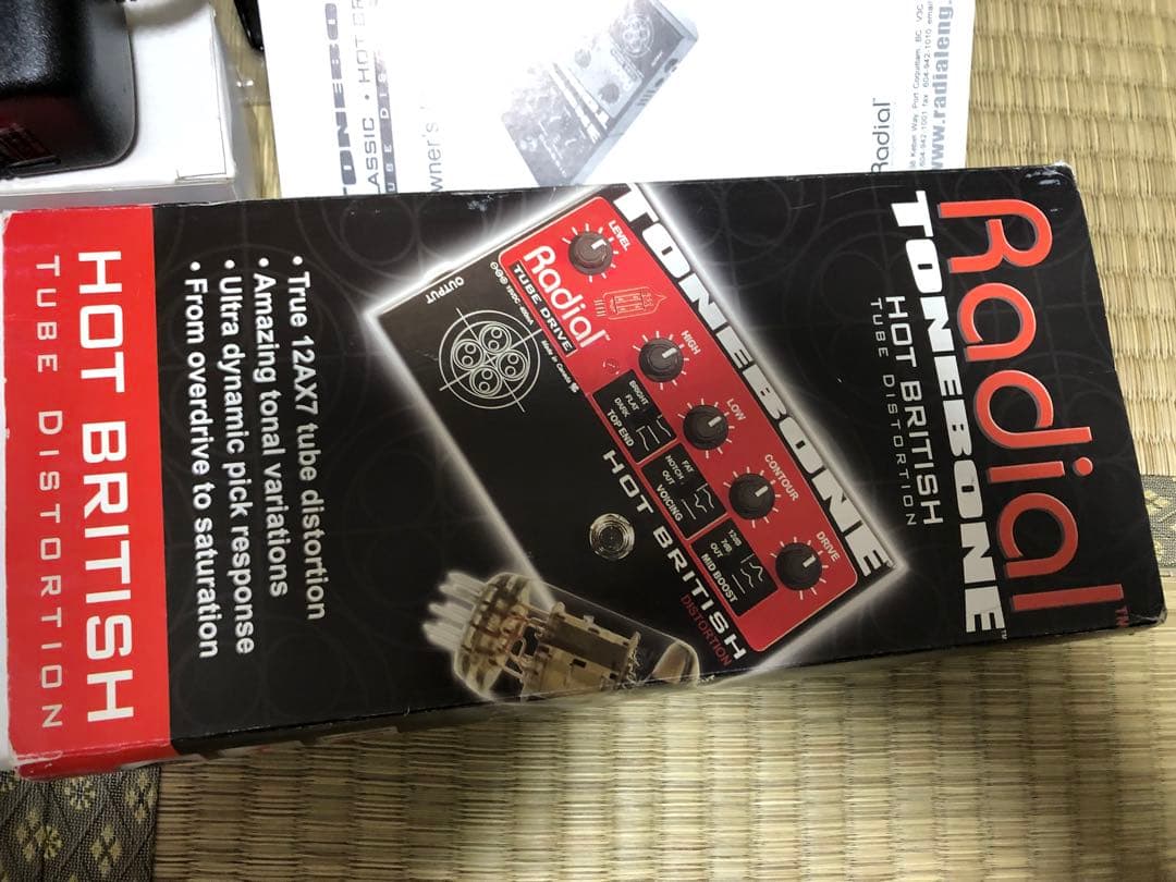 Radial Tonebone Hot British 中古