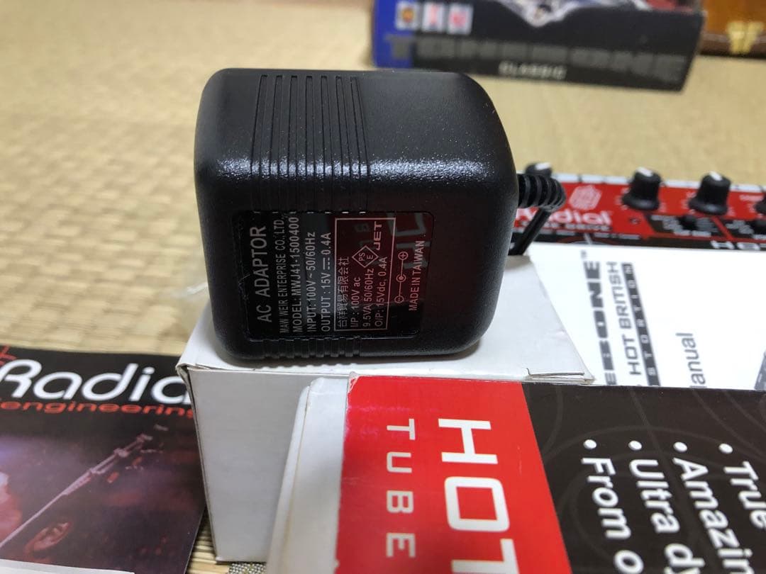 Radial Tonebone Hot British 中古