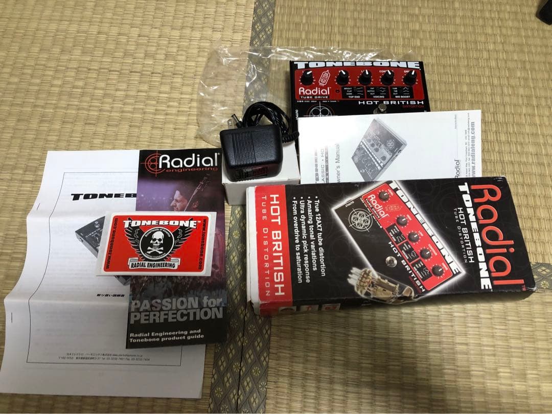 Radial Tonebone Hot British 中古