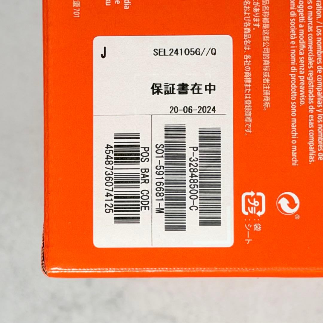 SONY ソニー FE 24-105mm F4 G OSS SEL24105G