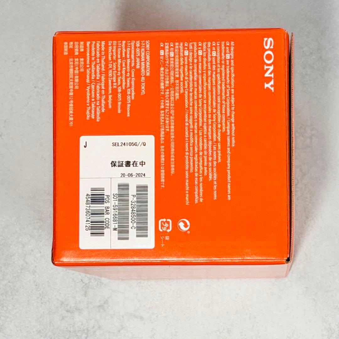 SONY ソニー FE 24-105mm F4 G OSS SEL24105G