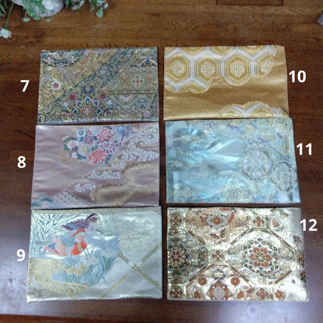 成田空港ページ和柄ティーマットよりどり24枚セット(正絹袋帯リメイク)