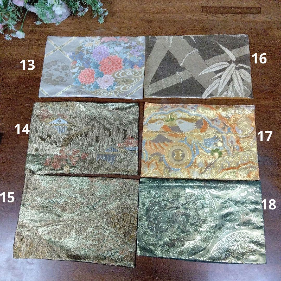 成田空港ページ和柄ティーマットよりどり24枚セット(正絹袋帯リメイク)