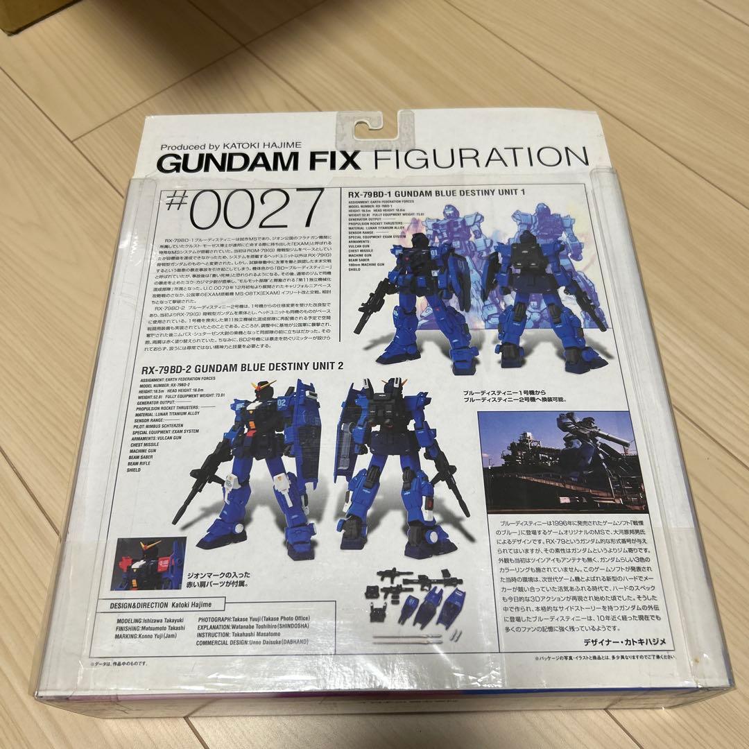 ガンダムフィックスフィギュレーション　#0027ガンダムブルーデスティニー