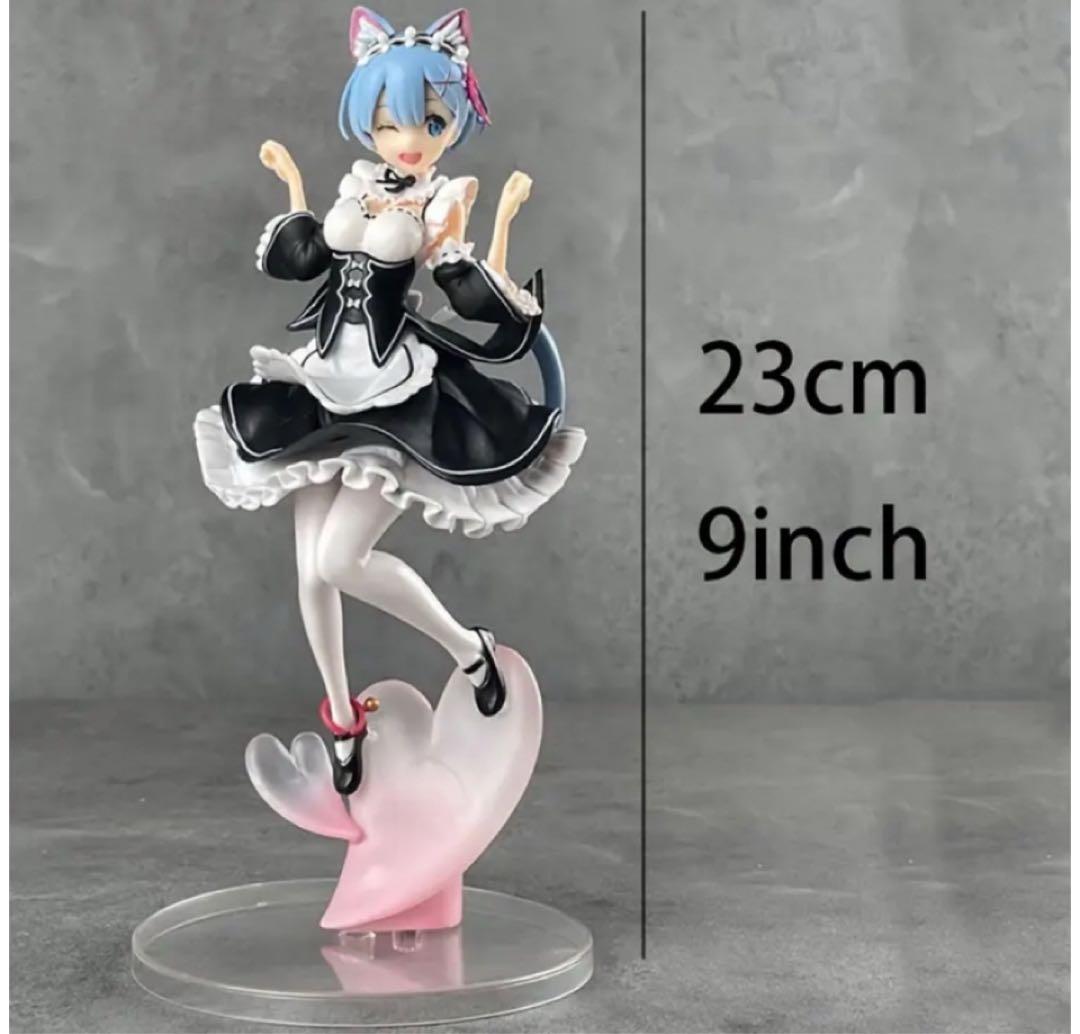 Re:ゼロ レム フィギュア 23cm未使用未開封箱難あり