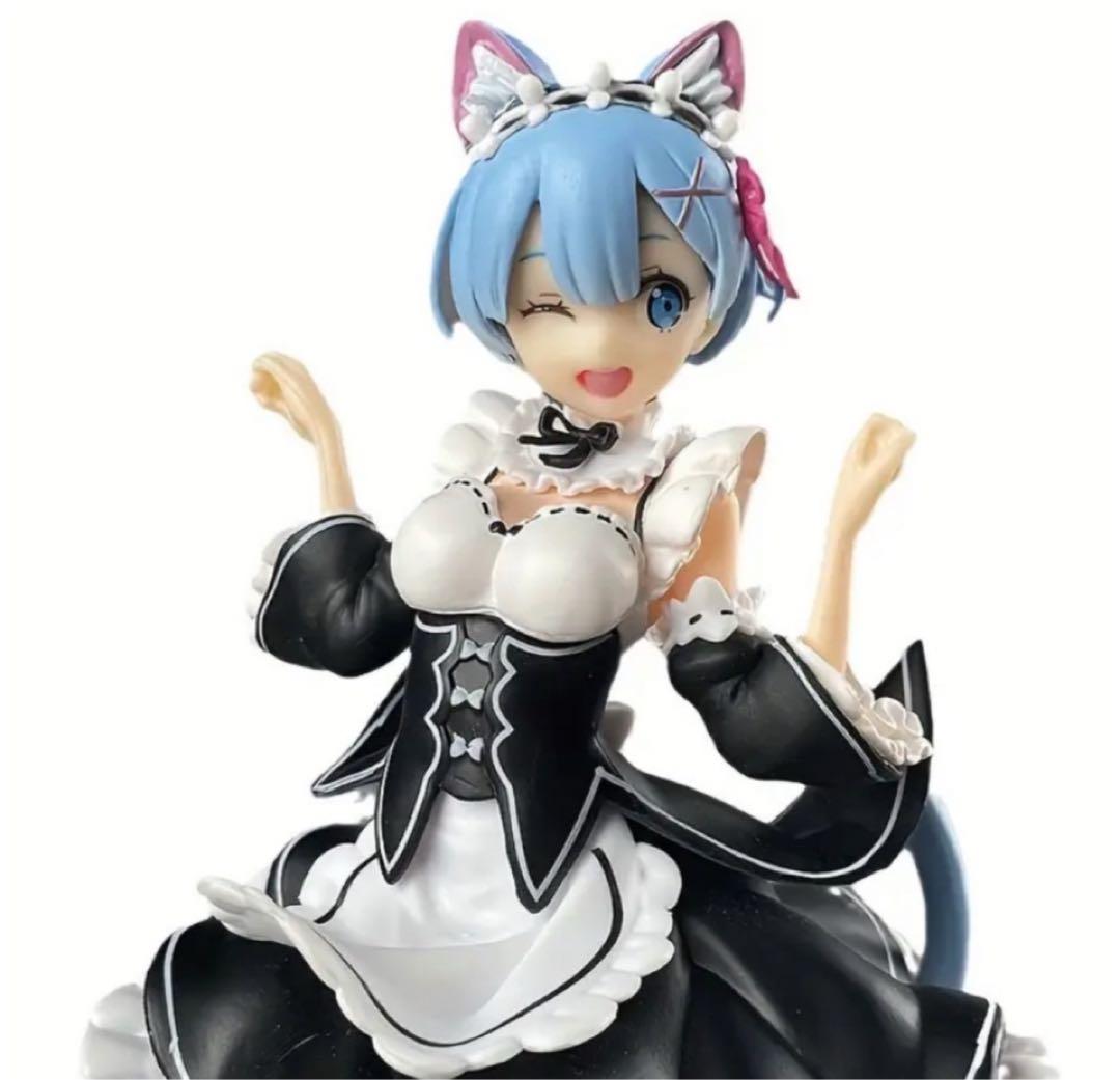 Re:ゼロ レム フィギュア 23cm未使用未開封箱難あり