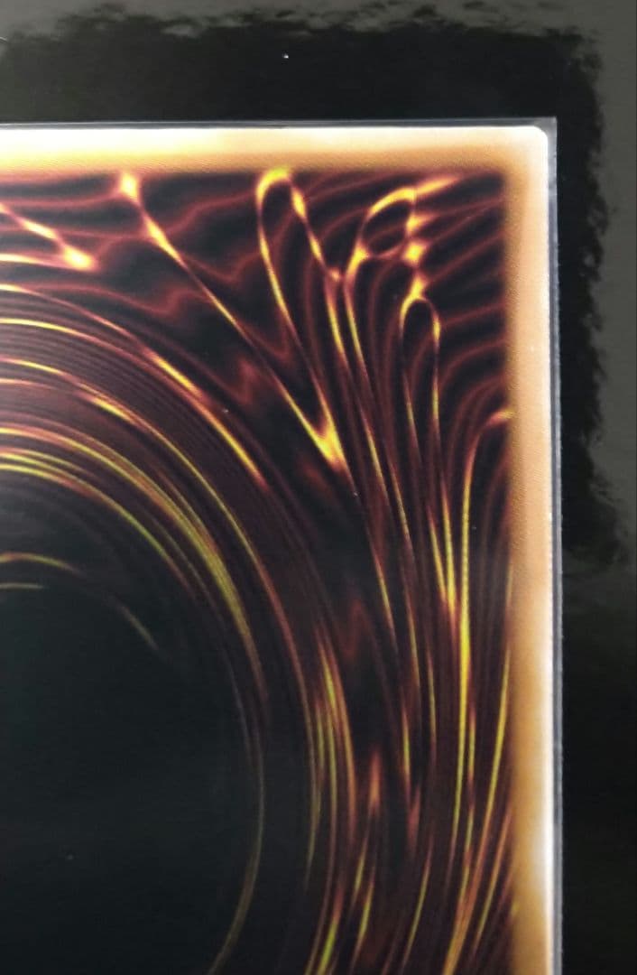 マルチャミー・フワロス　プリズマティックシークレット