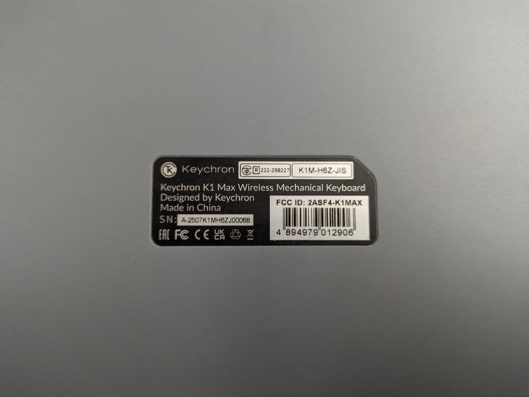 Keychron K1 Max 静音赤軸 日本語配列 K1M-H6Z-JIS