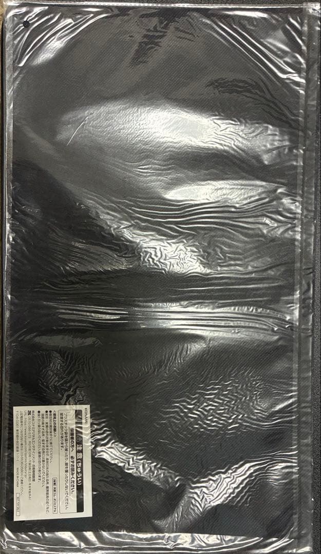 遊戯王 プレイマット 天魔の聲選姫 ランキングデュエル 公式