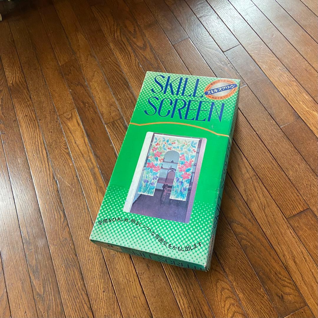 昭和レトロ　ビーズのれん　スキルスクリーン　手作りキット　デッドストック