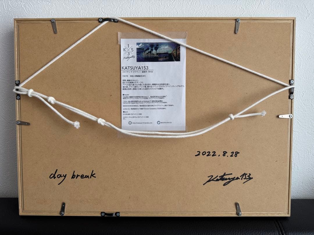 katsuya153 day break 原画 額あり