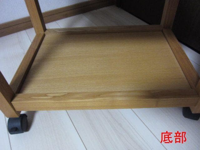 MUJI /無印良品　タモ材　木製キッチンワゴン 引出し　キャスター付き　廃盤品