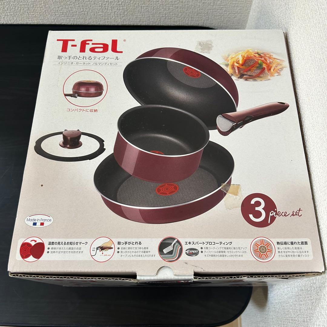 希少ティファール インジニオ ガーネット ノルマンディセット L75192未使用