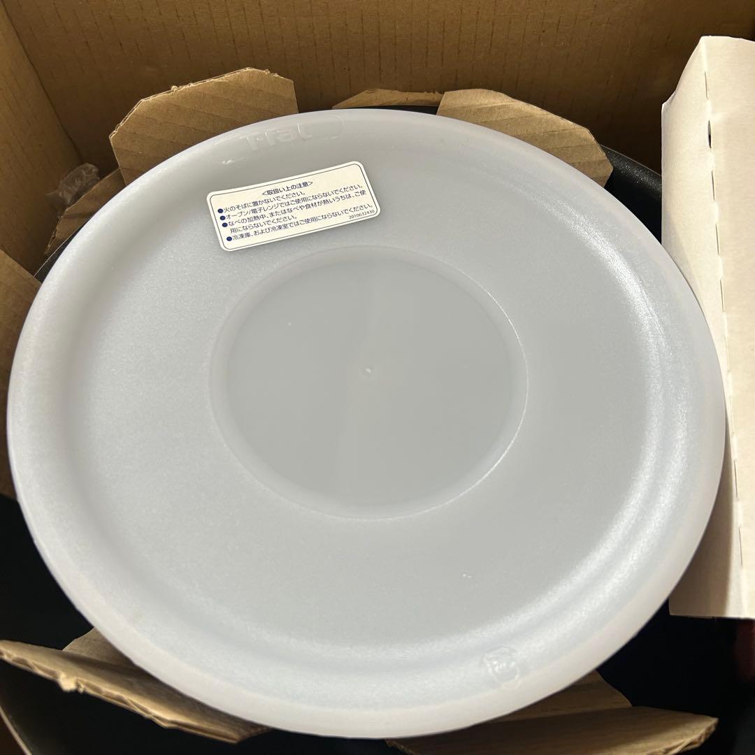 希少ティファール インジニオ ガーネット ノルマンディセット L75192未使用