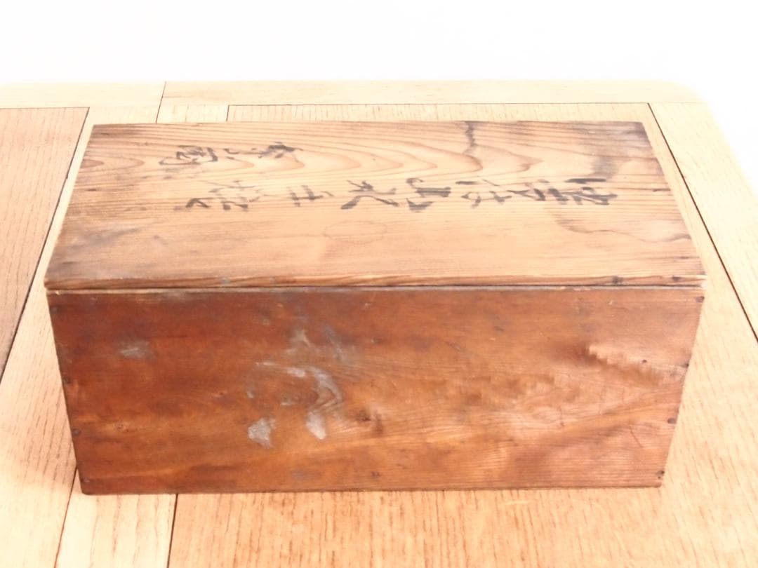 【骨董・美品】染付山水手焙 一対/2個 絵変わり 火鉢/金魚鉢/メダカ鉢 家具