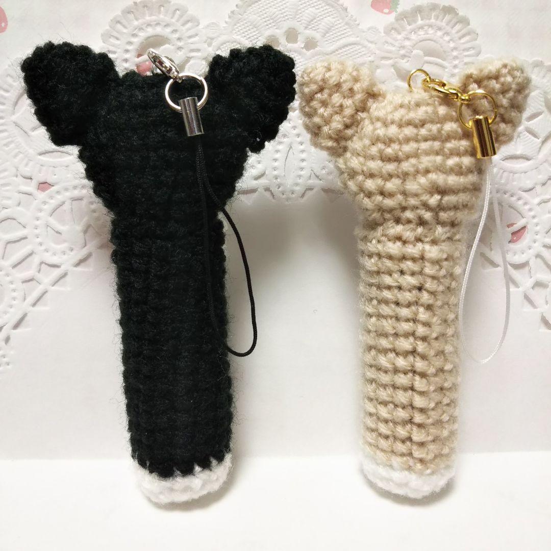 【ヒコザルゲット!!さま専用】あみぐるみリップケース