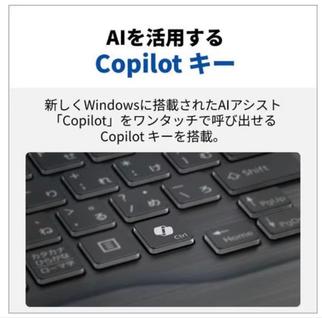 【新品】富士通 FMV Note A FMVA75K3LY Core i7