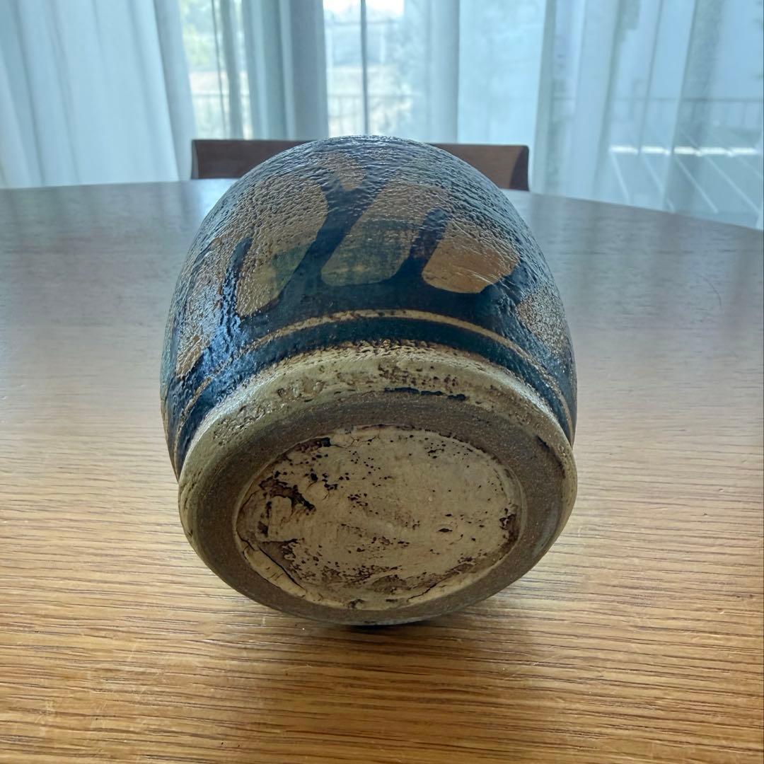 ◆3点セット◆ mano619 田村聡　やちむん