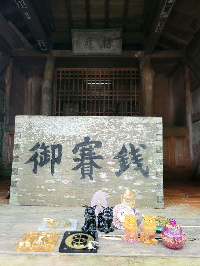 万福幸福願成就・守護招福シーサーオルゴナイト