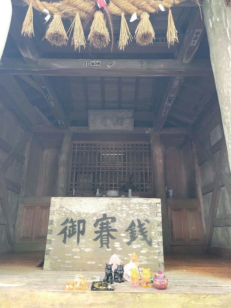 万福幸福願成就・守護招福シーサーオルゴナイト