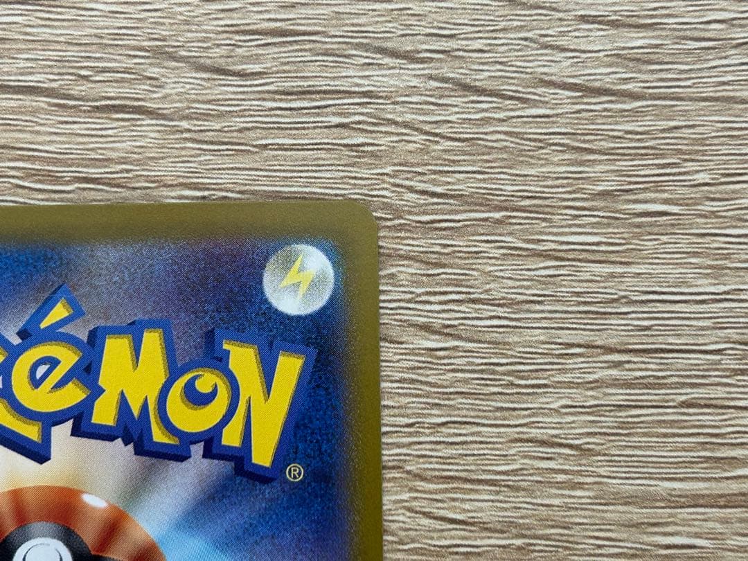 【美品】エーフィex sar