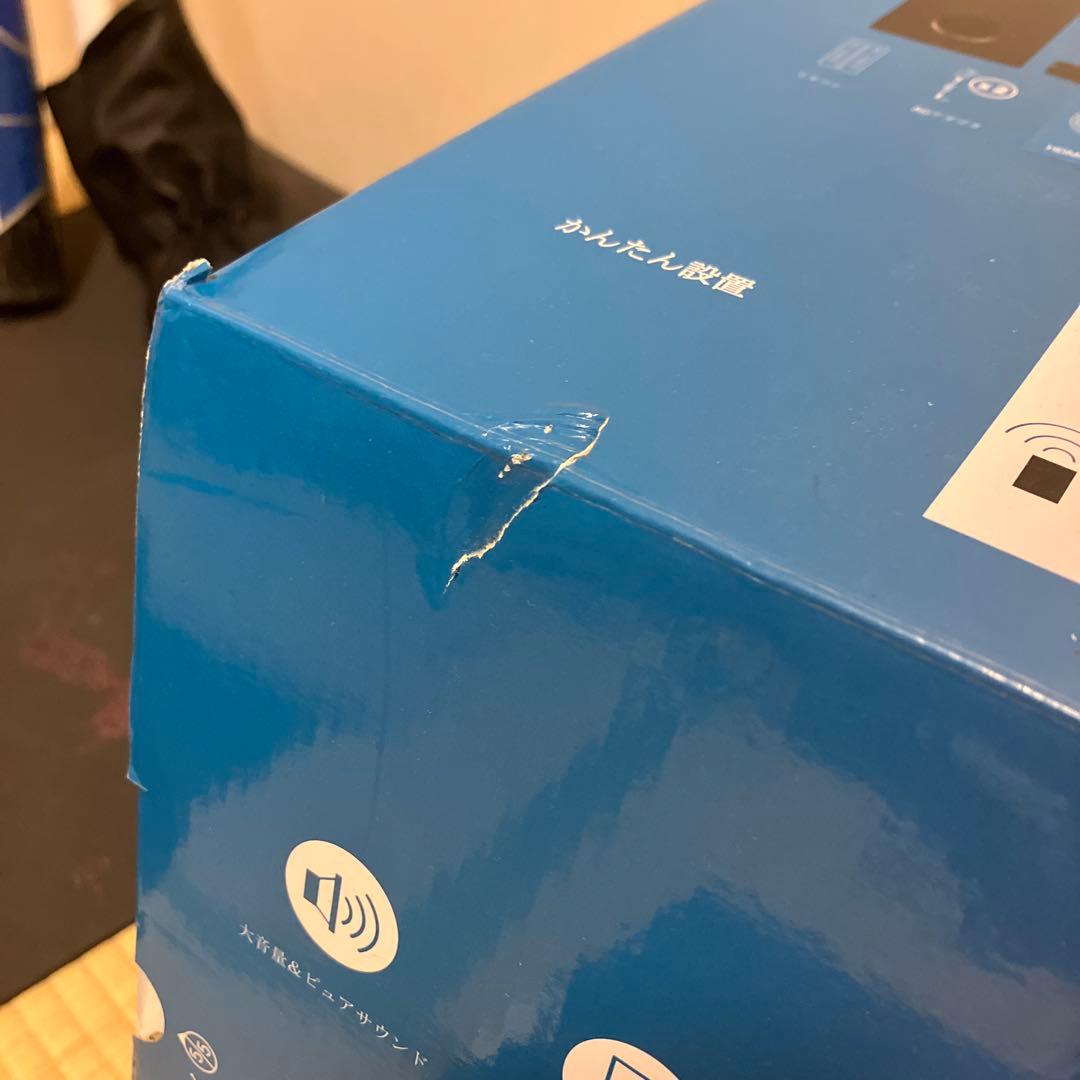 TCL サウンドバー　S522W