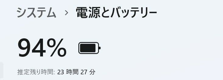 VAIO Pro PK◆Core i3-1005G1/256G/8G/電池長持ち