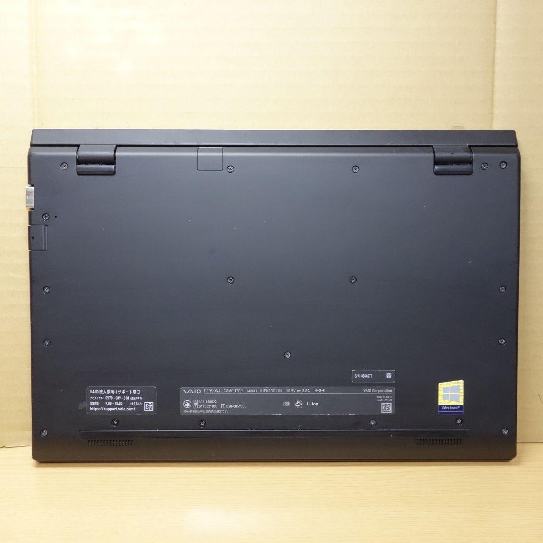 VAIO Pro PK◆Core i3-1005G1/256G/8G/電池長持ち