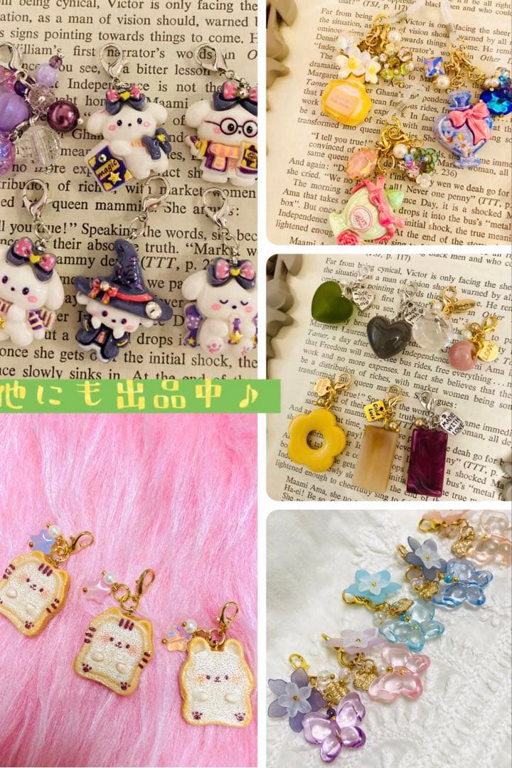 黒猫⁑英字⁑アンティーク風⁑小さめビーズチャームセット⁑2個セット　クロネコ