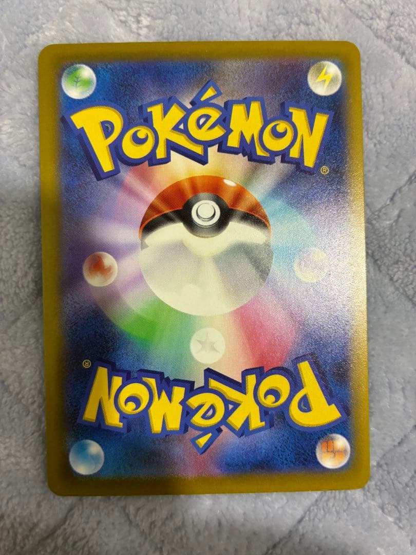 ポケモンカード引退品　まとめ売り。psa10、カナリイsar、オーロンゲsar