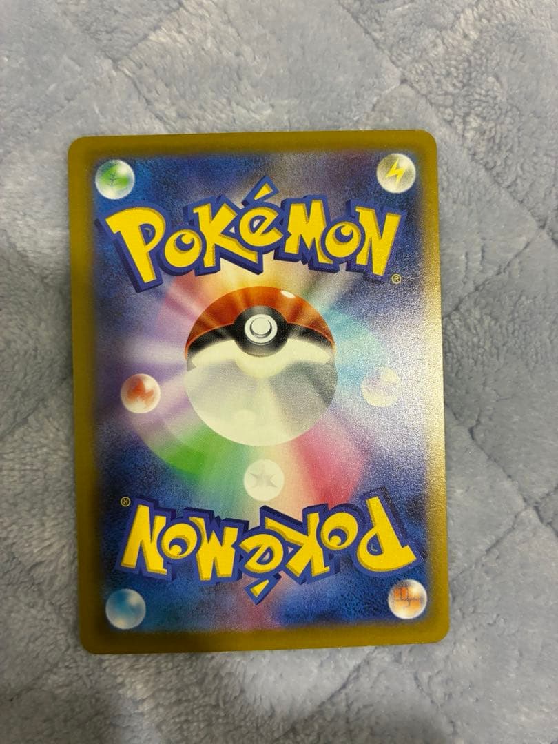 ポケモンカード引退品　まとめ売り。psa10、カナリイsar、オーロンゲsar
