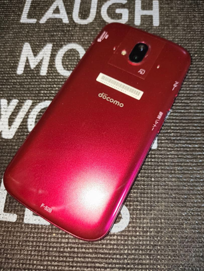【中古】NTT docomo らくらくスマートフォン F52-B