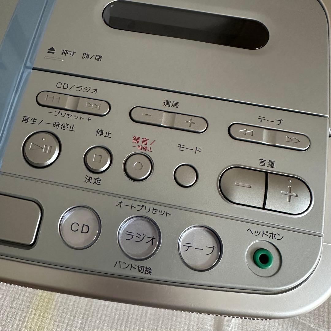 未使用 SONYソニー CDラジカセ CFD-E501 シルバー