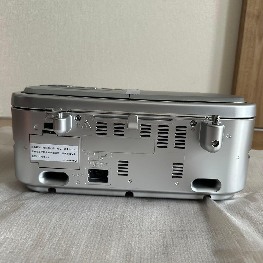 未使用 SONYソニー CDラジカセ CFD-E501 シルバー