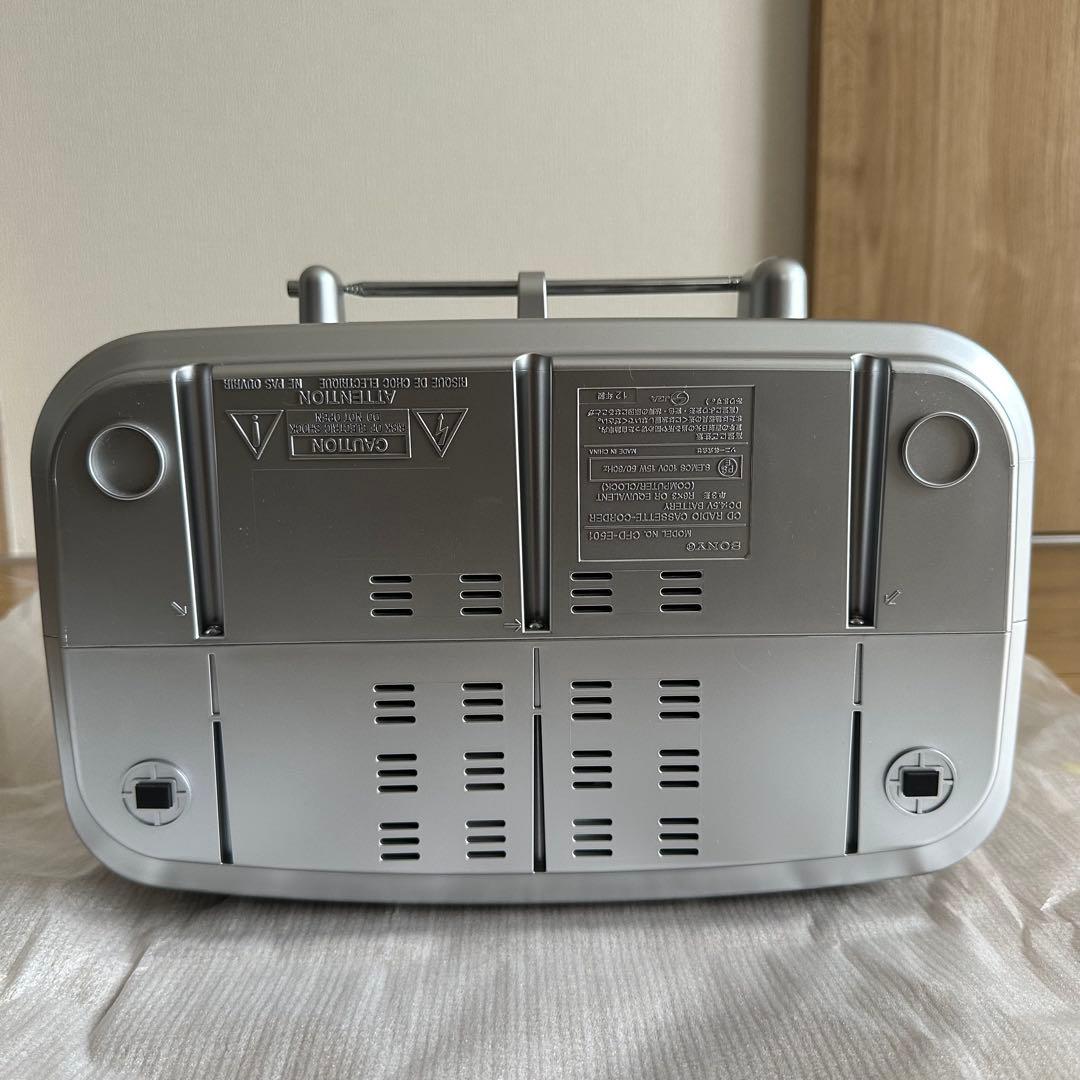 未使用 SONYソニー CDラジカセ CFD-E501 シルバー