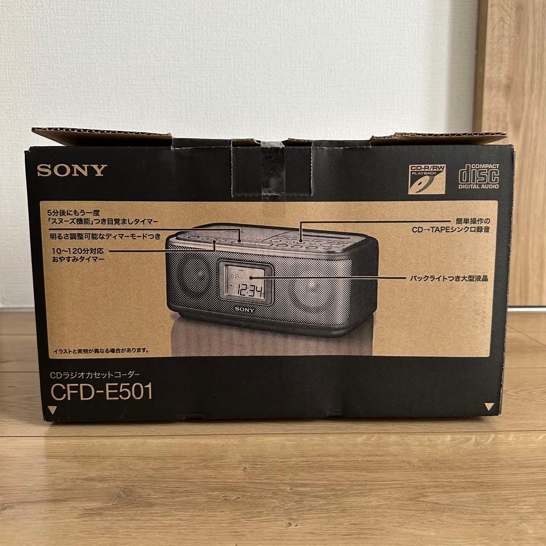 未使用 SONYソニー CDラジカセ CFD-E501 シルバー
