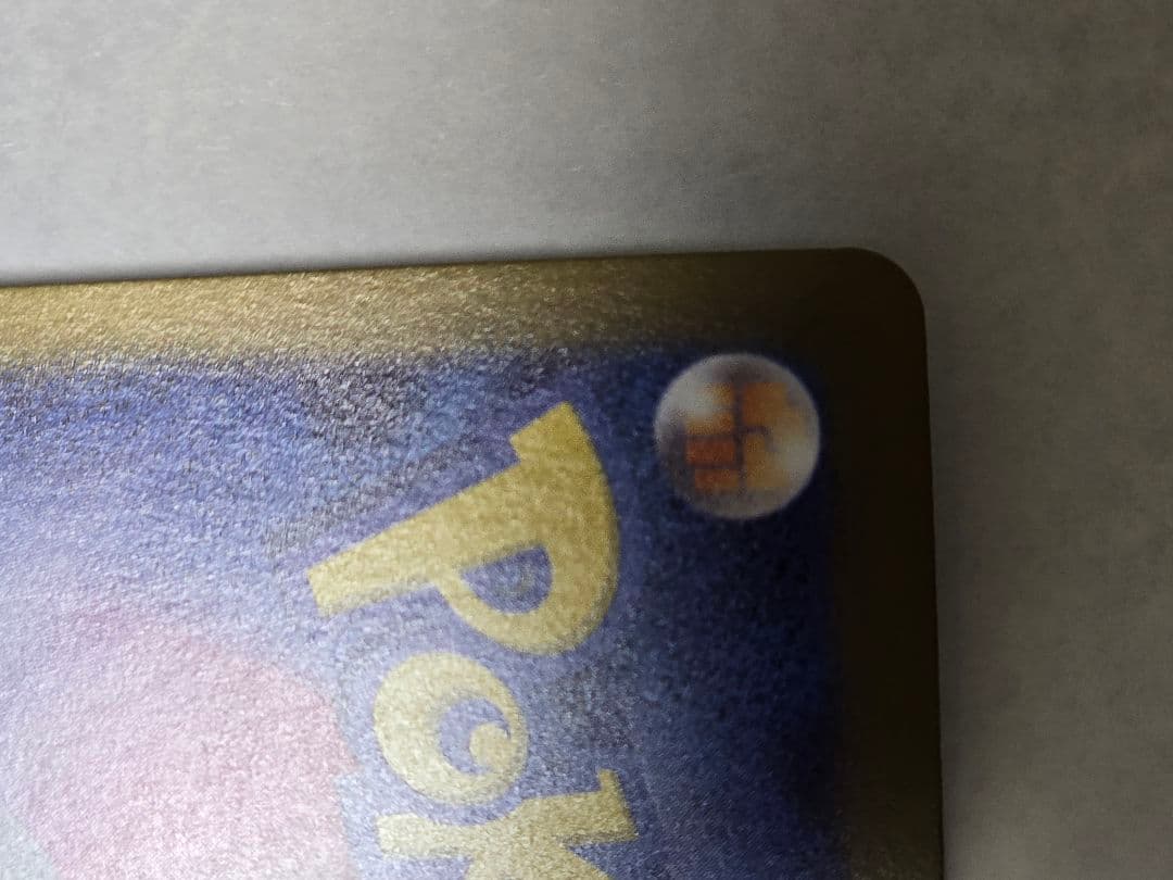 メイのはげまし SR ポケモンカード