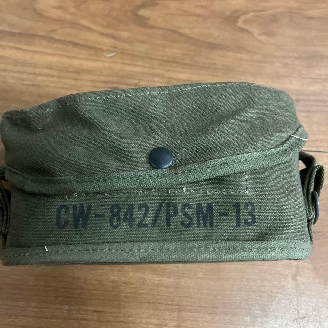 米軍　実物　TEST SET BATTERY TS−1301 /PSM−13